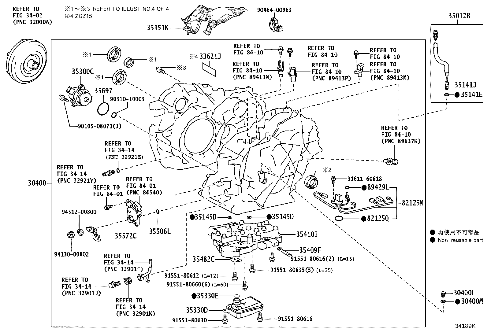 35300-28030 PUMP ASSY, OIL W/MOTOR product image
