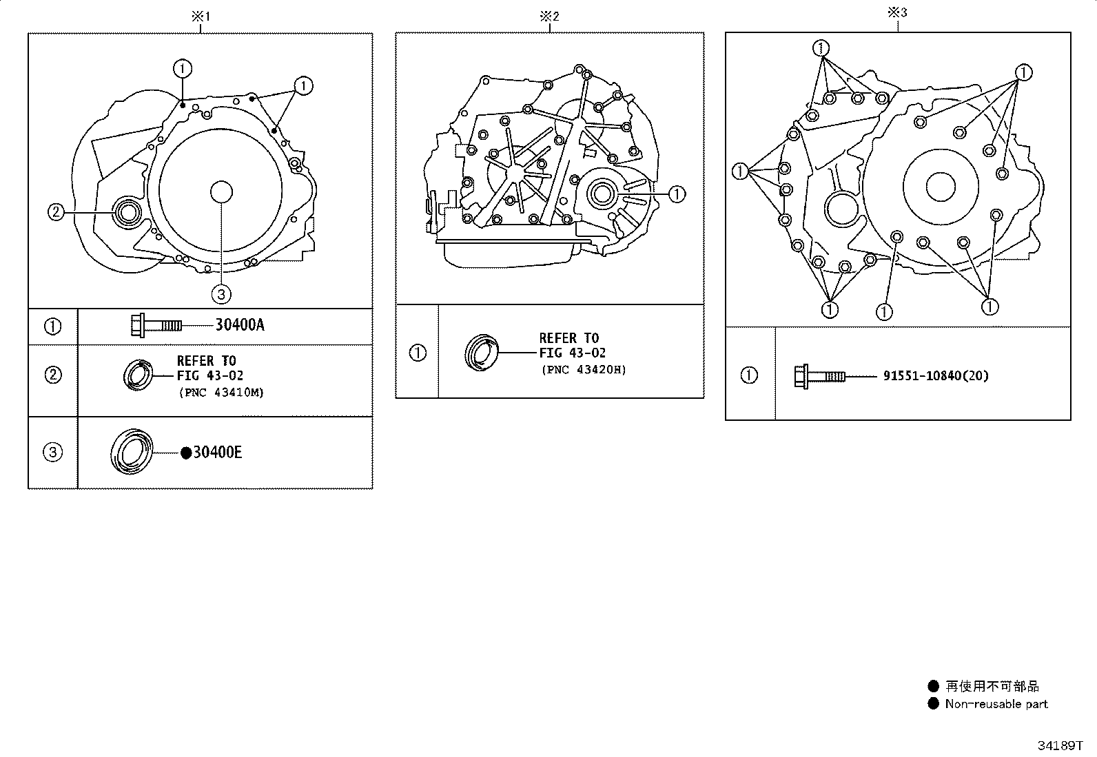 30400-20030 TRANSAXLE ASSY, CONTINUOUSLY VARIABLE product image