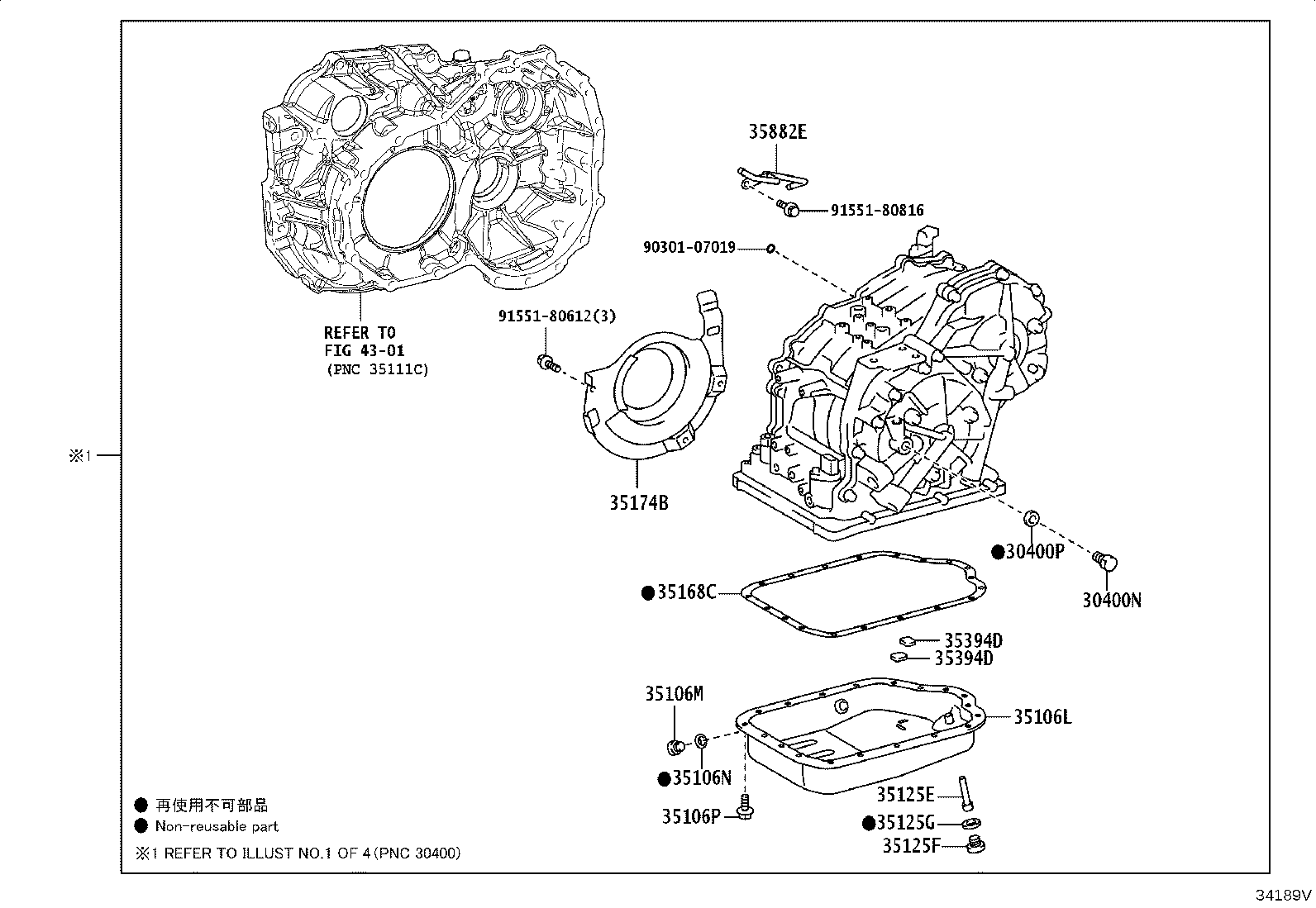 30400-20030 TRANSAXLE ASSY, CONTINUOUSLY VARIABLE product image