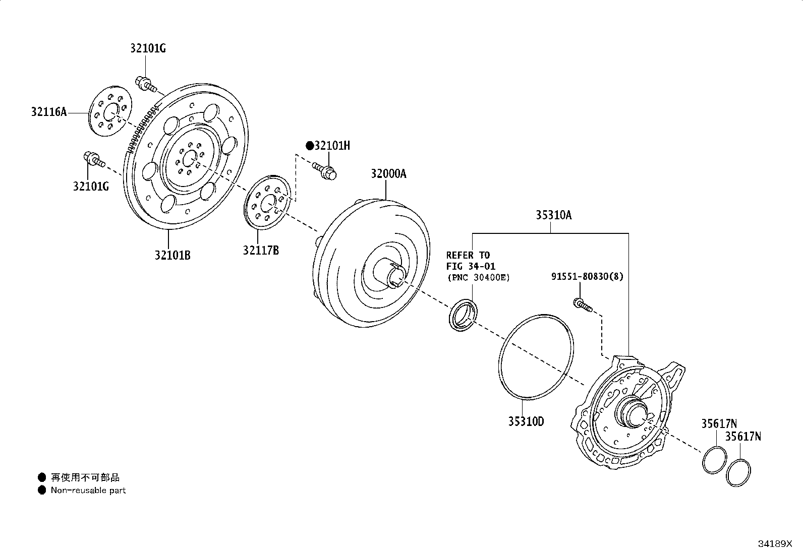 32101-0R011 GEAR SUB-ASSY, DRIVE PLATE & RING product image