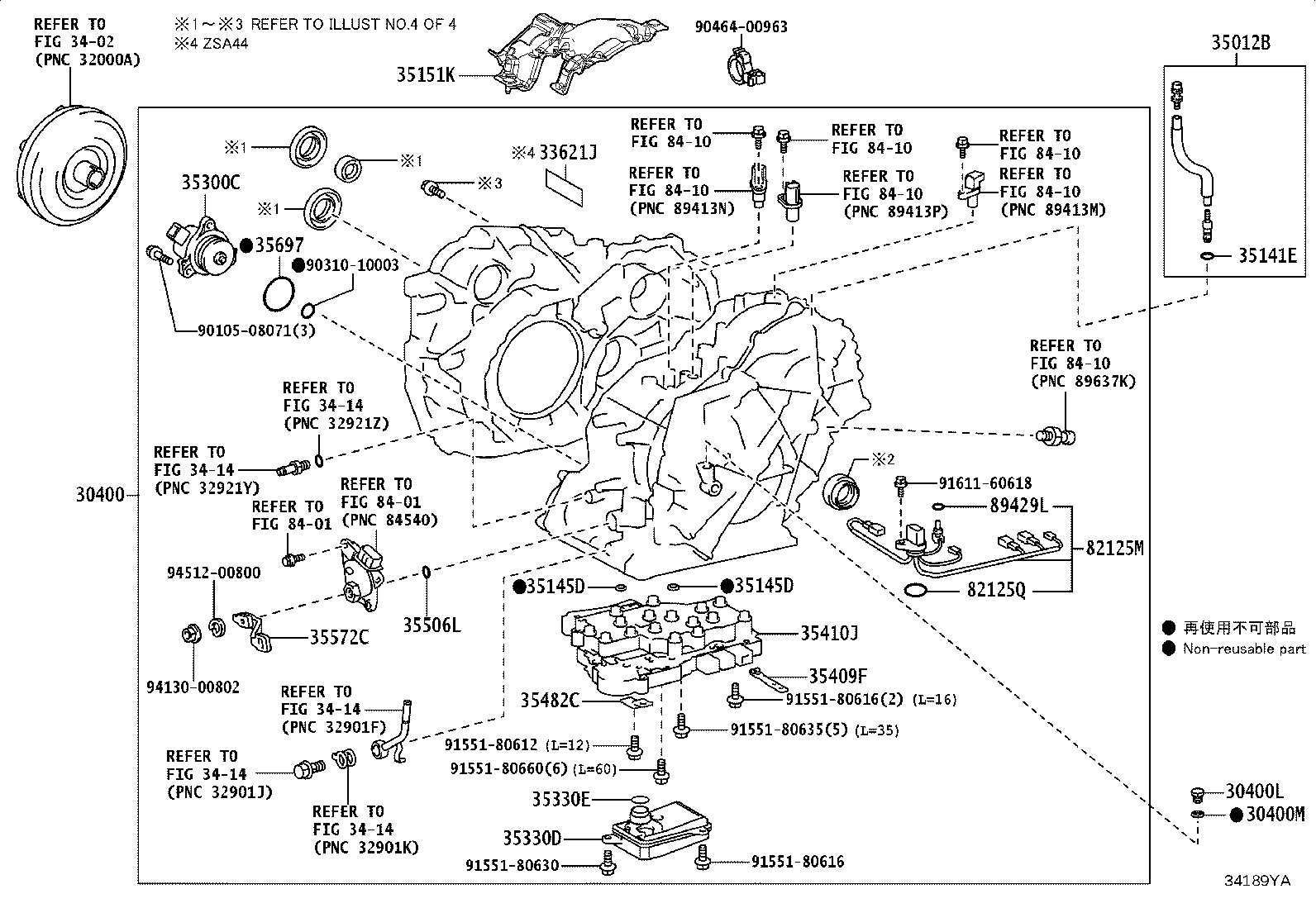 90105-C0227 BOLT(FOR TRANSAXLE & ENGINE SETTING) product image