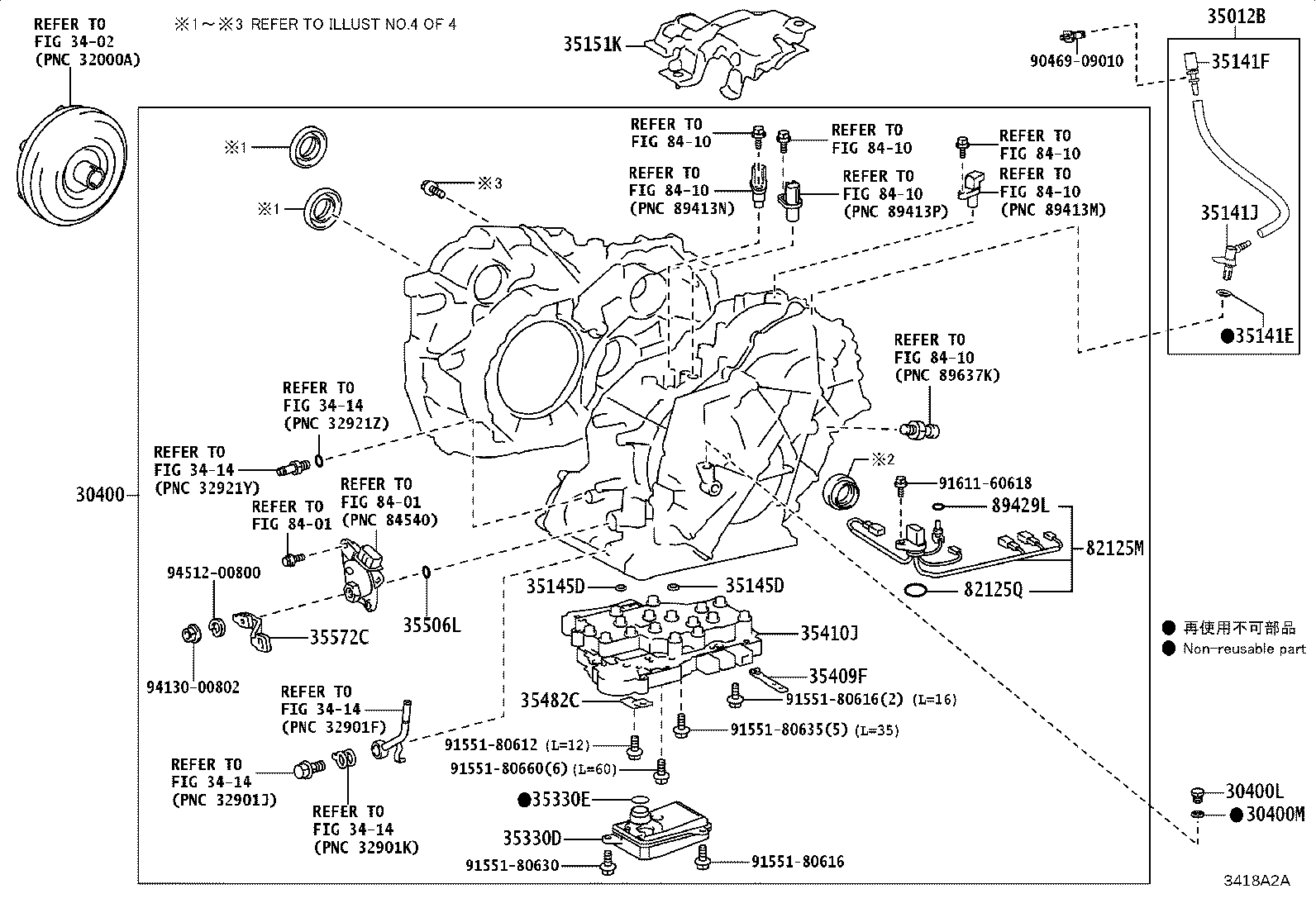 Toyota 90301-99199 RING, O (FOR FORWARD MULTIPLE DISC CLUTCH)