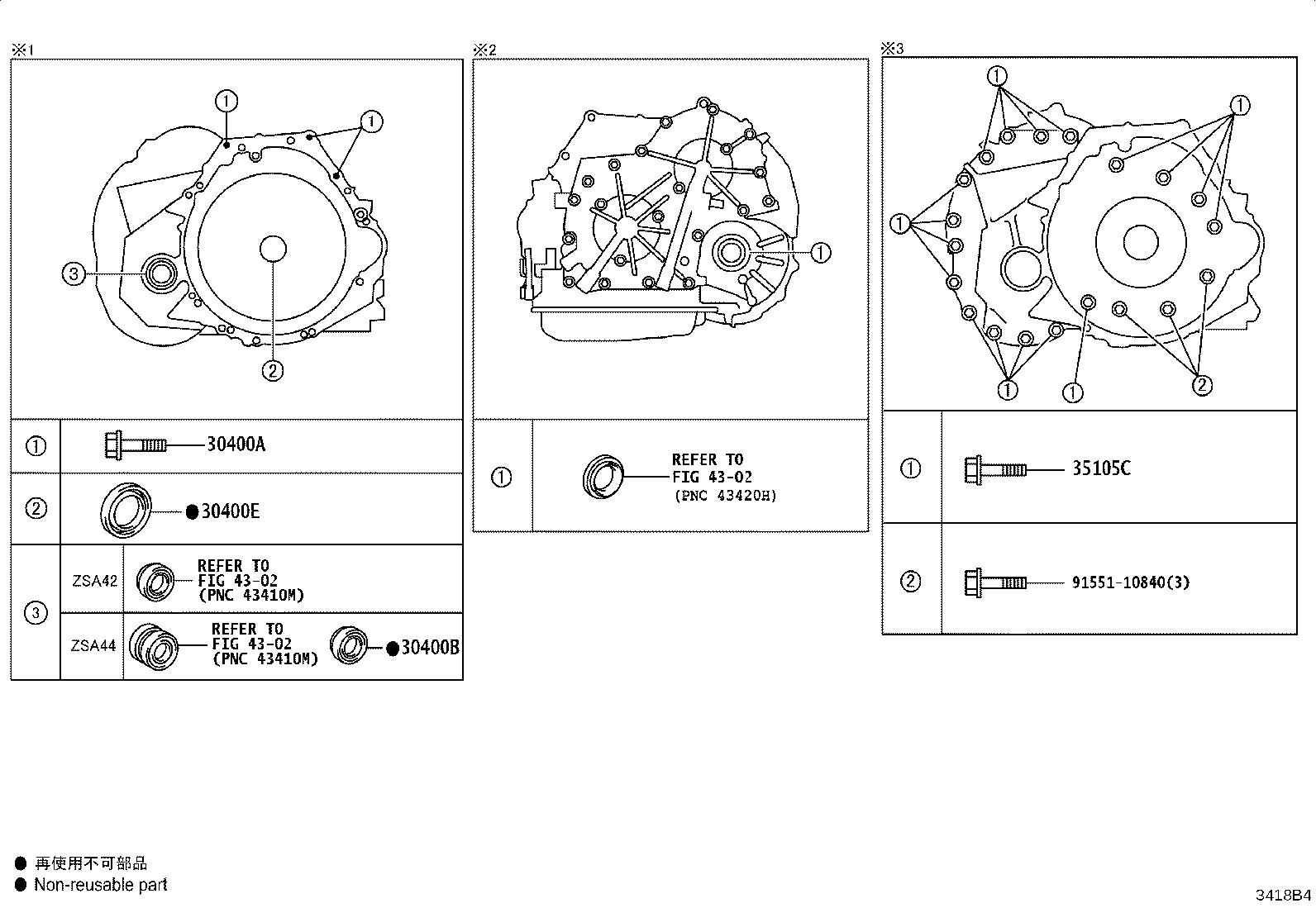 30400-42091 TRANSAXLE ASSY, CONTINUOUSLY VARIABLE product image