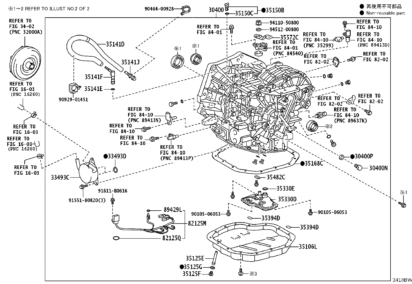90105-T0173 BOLT(FOR TRANSAXLE & ENGINE SETTING) product image