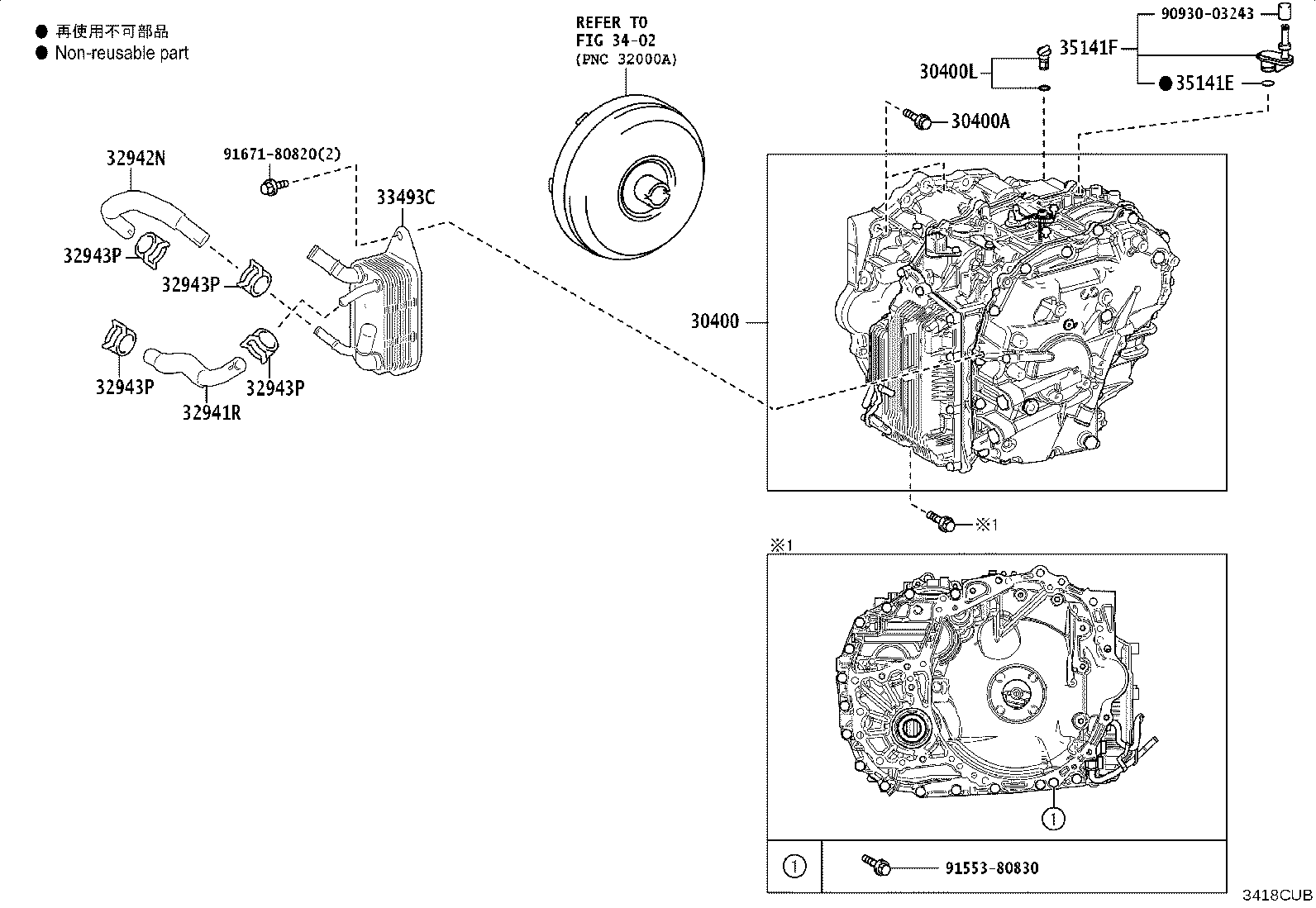 30400-42190 TRANSAXLE ASSY, CONTINUOUSLY VARIABLE product image