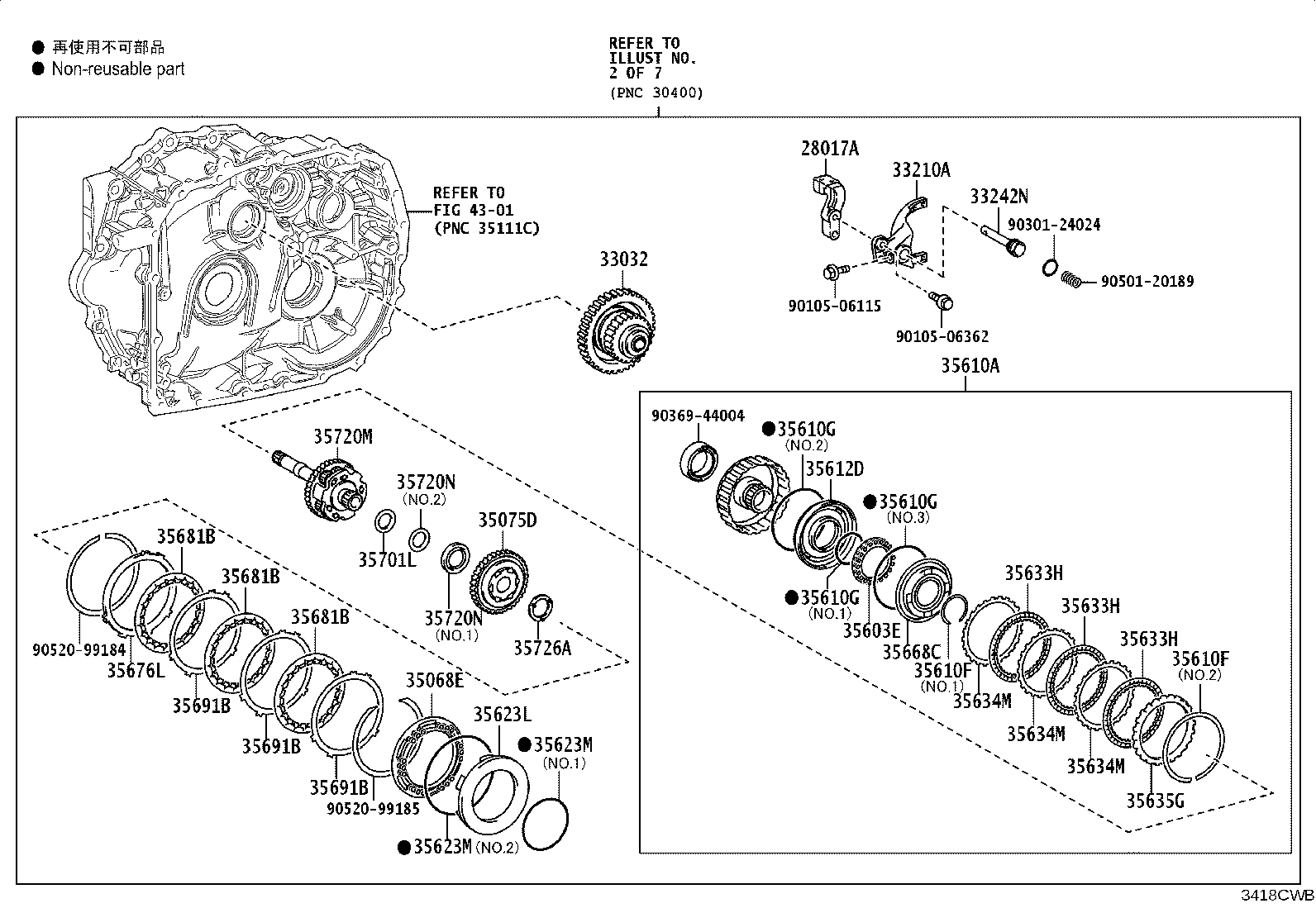 30400-42190 TRANSAXLE ASSY, CONTINUOUSLY VARIABLE product image