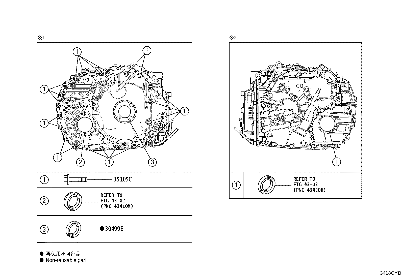 30400-42190 TRANSAXLE ASSY, CONTINUOUSLY VARIABLE product image
