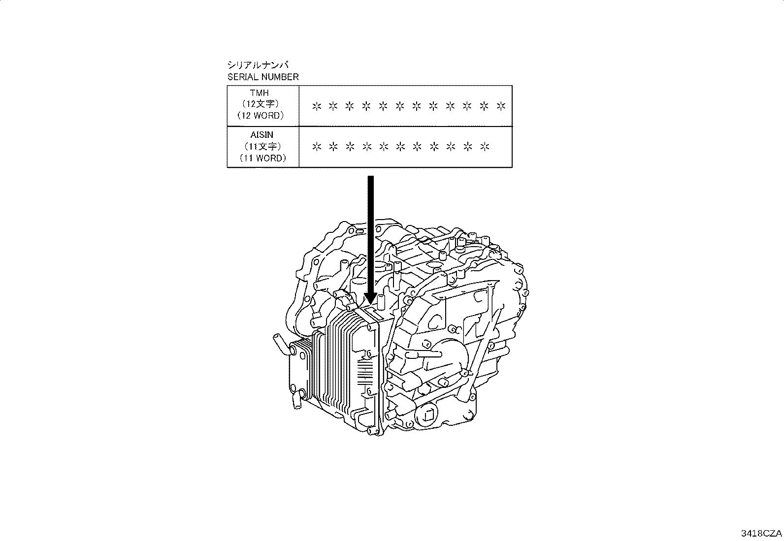 30400-42190 TRANSAXLE ASSY, CONTINUOUSLY VARIABLE product image