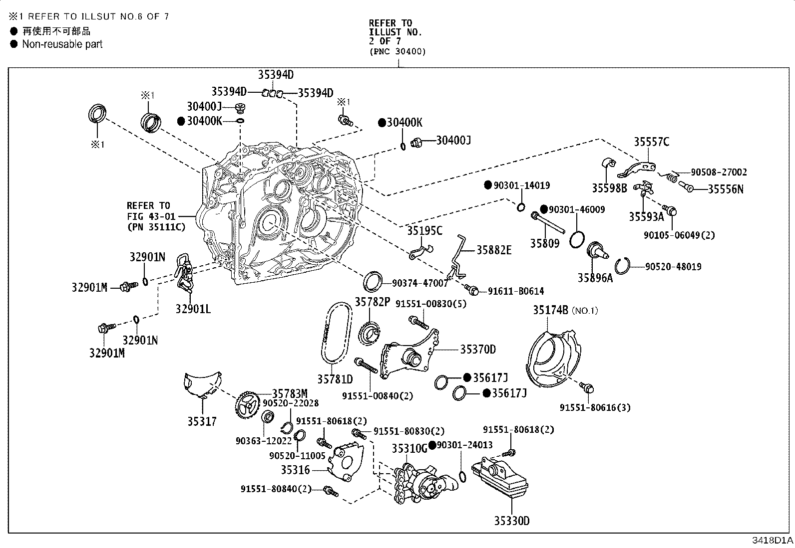 30400-42190 TRANSAXLE ASSY, CONTINUOUSLY VARIABLE product image