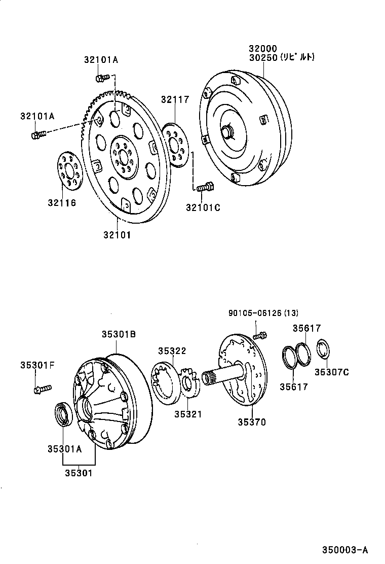 32000-60100 CONVERTER ASSY, TORQUE product image