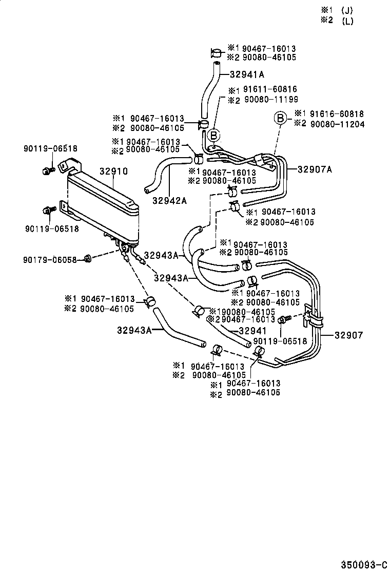 Thumbnail 2 for 32941-06030
