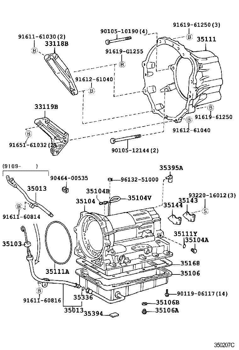 35013-26270 TUBE SUB-ASSY, TRANSMISSION OIL FILLER product image