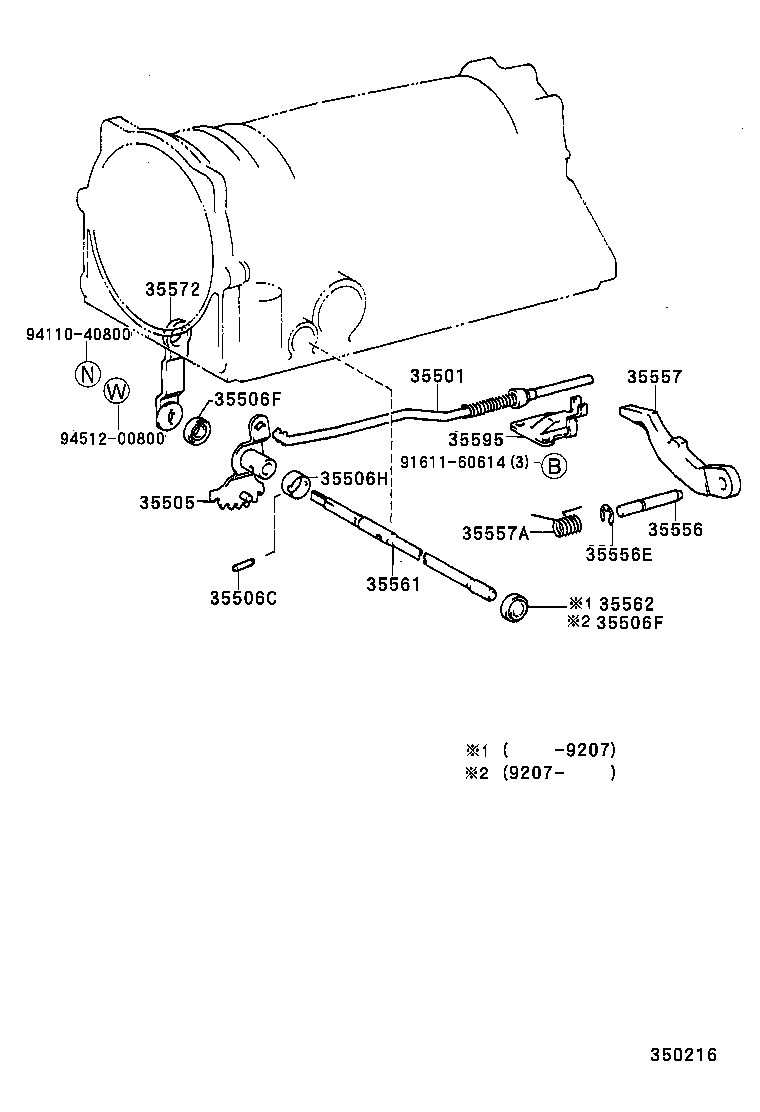 35523-24040 CLAMP, THROTTLE CABLE product image