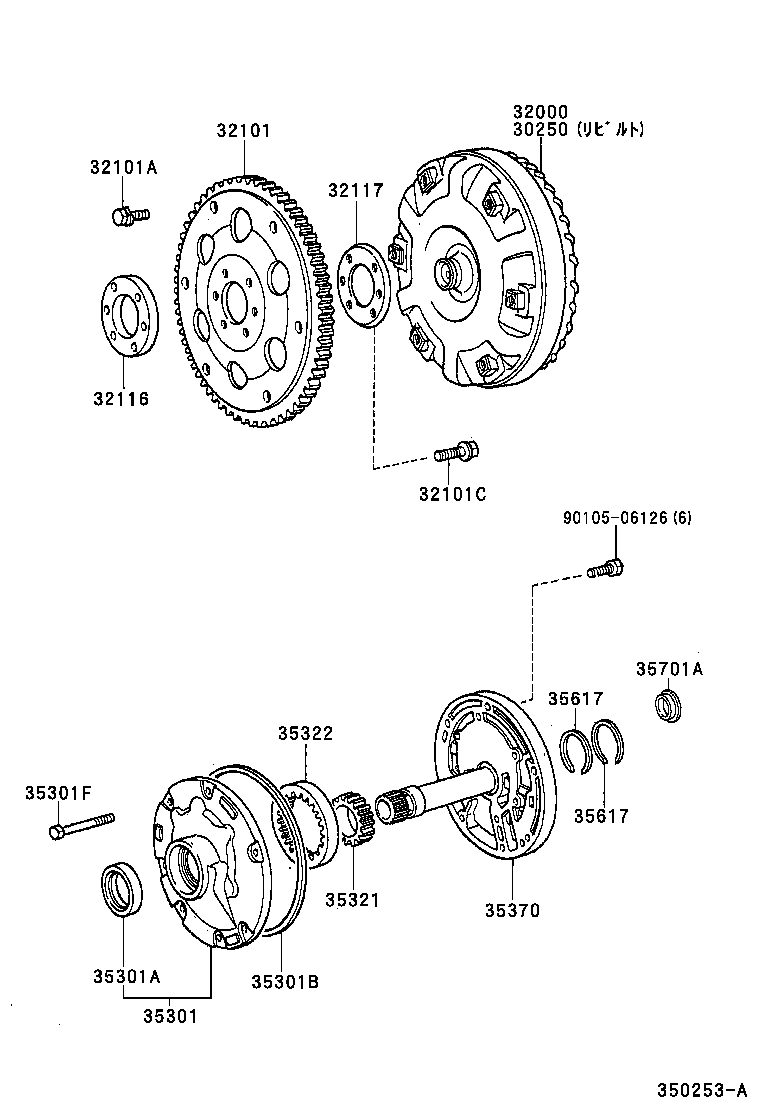 32000-60100 CONVERTER ASSY, TORQUE product image