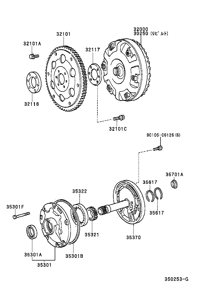 32000-22201 CONVERTER ASSY, TORQUE product image