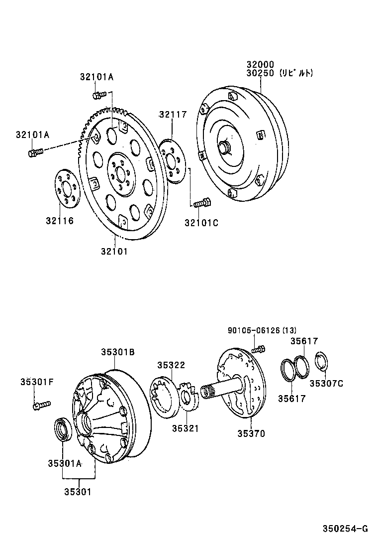 32000-22201 CONVERTER ASSY, TORQUE product image