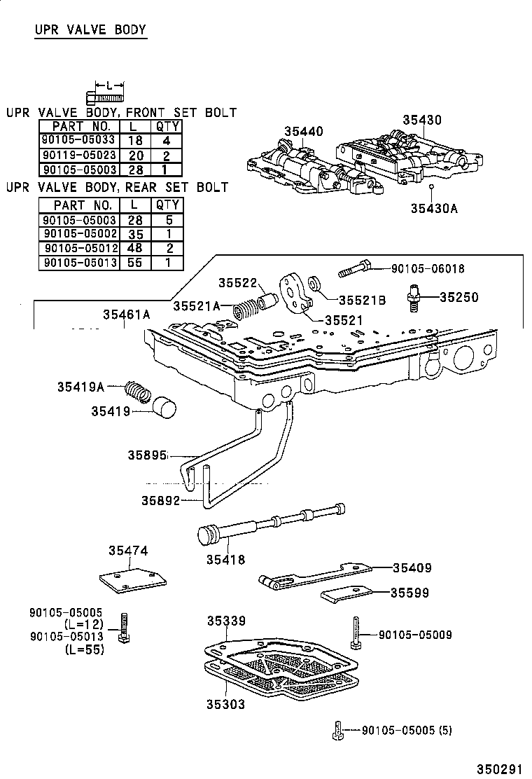 35209-22010 SPRING, COMPRESSION (FOR C-2 ACCUMULATOR PISTON) product image