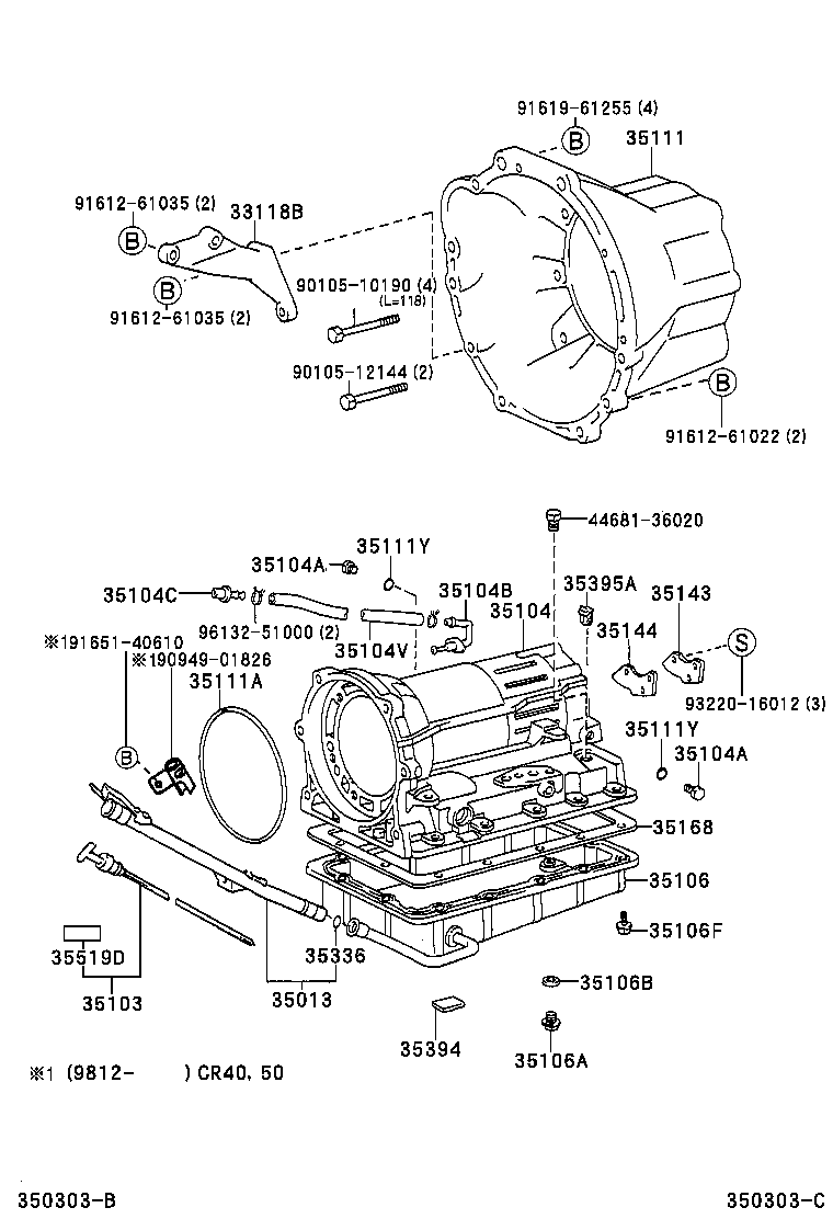 35103-28130 GAGE SUB-ASSY, TRANSMISSION OIL LEVEL product image