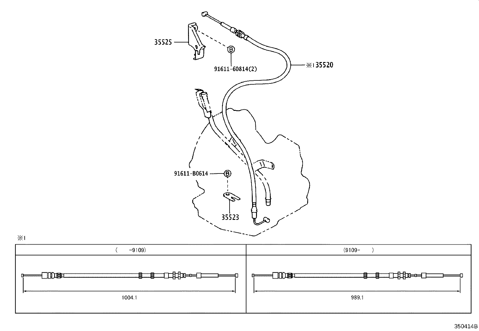 35520-12480 CABLE ASSY, THROTTLE product image