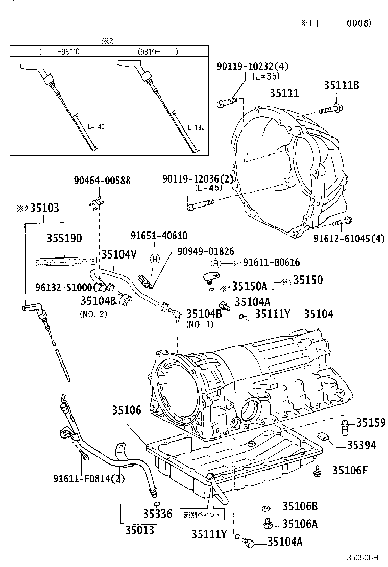 35103-40051 GAGE SUB-ASSY, TRANSMISSION OIL LEVEL product image