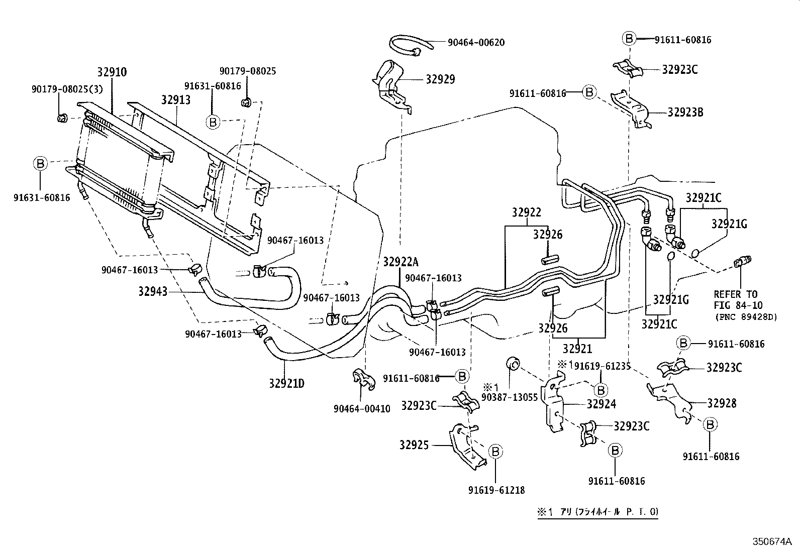 32921-37030 TUBE, OIL COOLER INLET, NO.1 product image