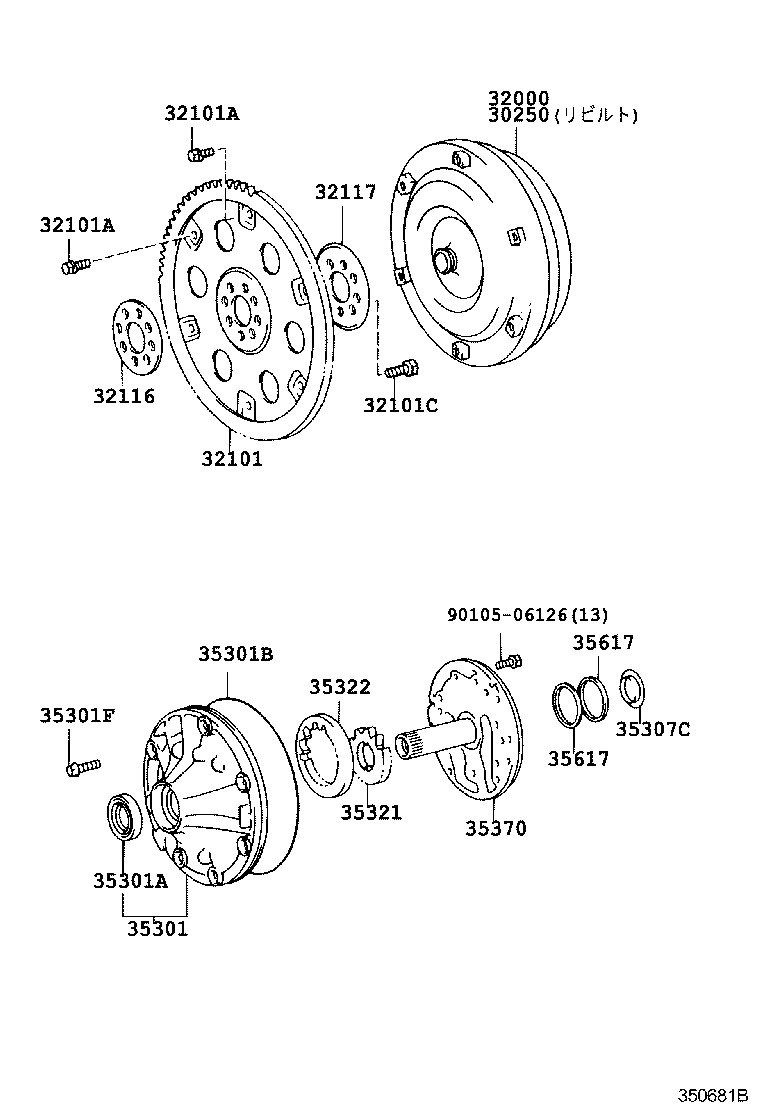 30250-26030 CONVERTER ASSY, TORQUE, REBUILT product image