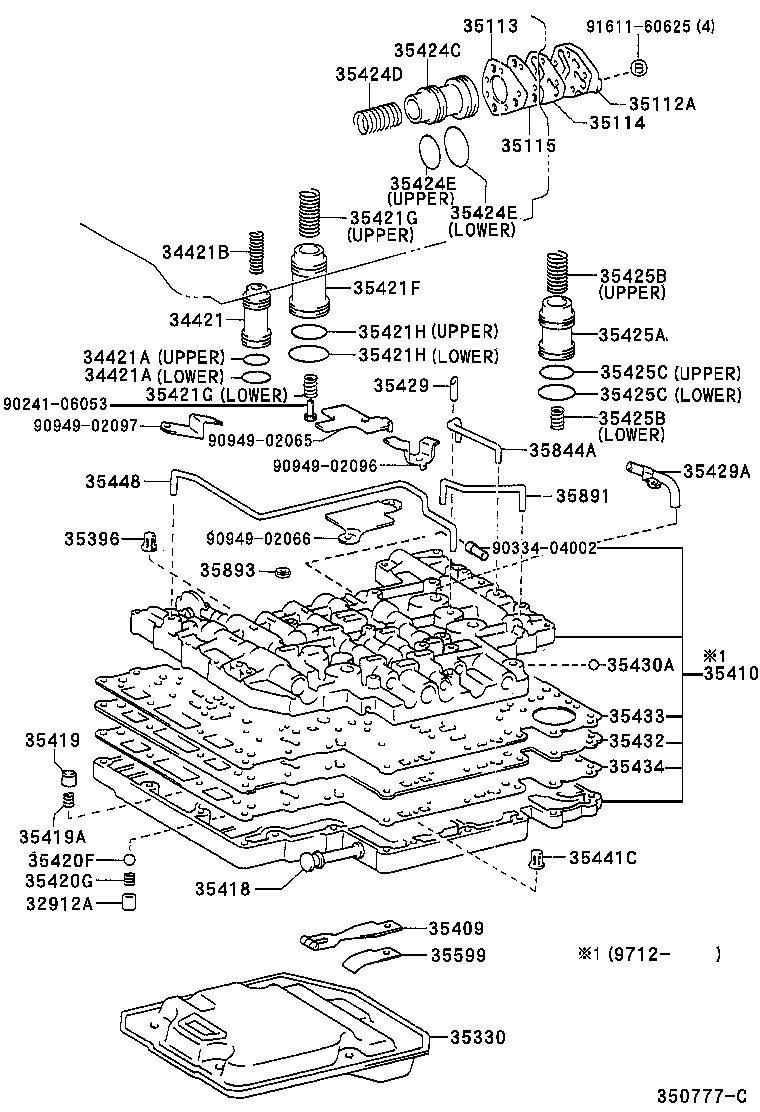 90501-34011 SPRING, COMPRESSION (FOR C-2 ACCUMULATOR PISTON) product image