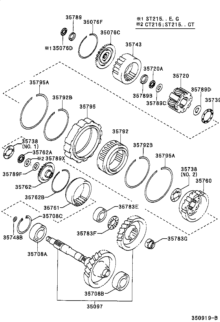 35762-21010 FLANGE, REAR PLANETARY RING GEAR product image