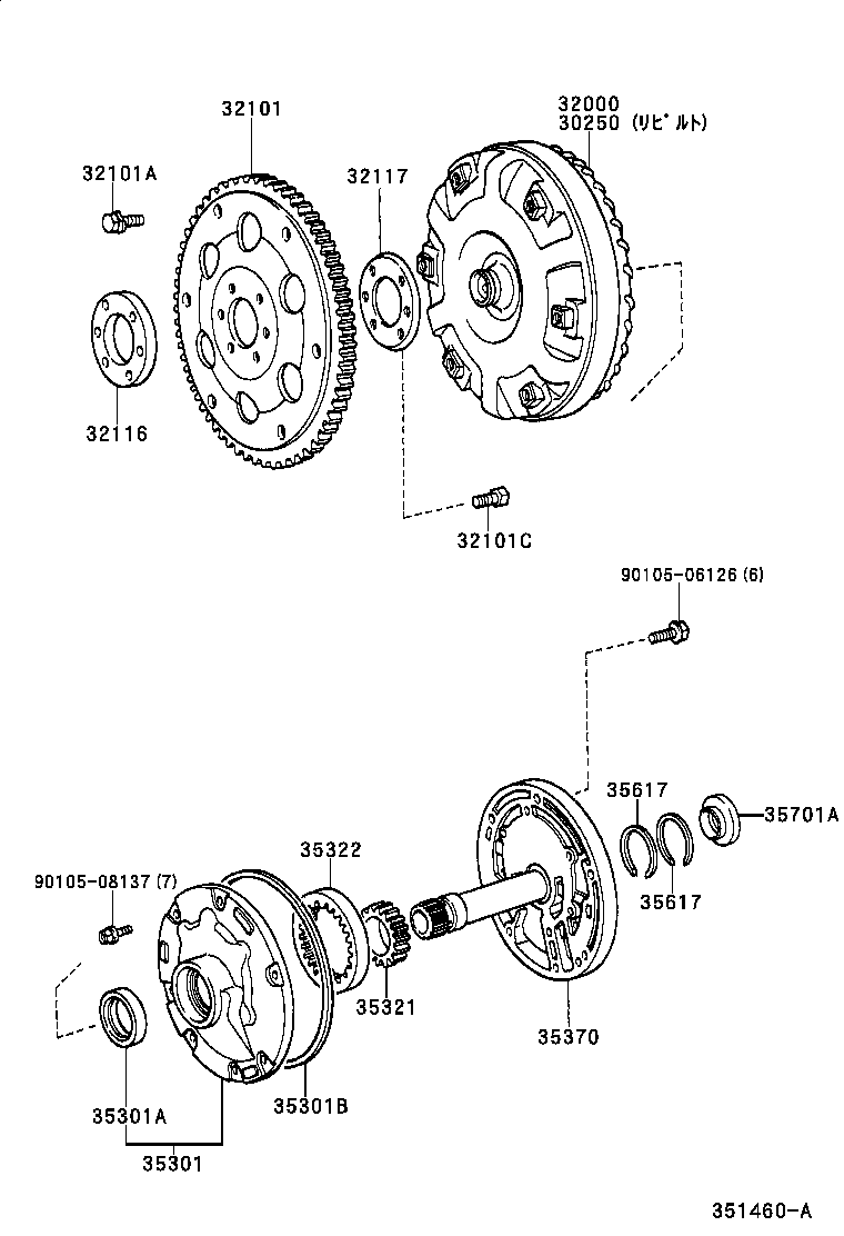 30250-26030 CONVERTER ASSY, TORQUE, REBUILT product image