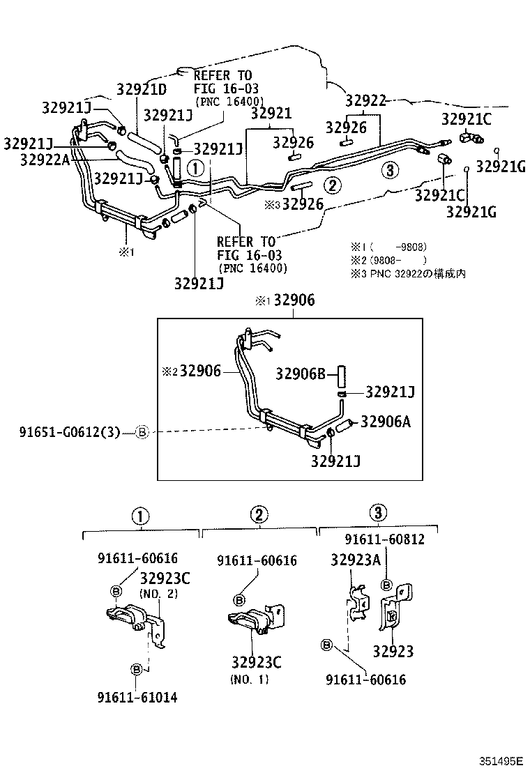 32906-26130 TUBE SUB-ASSY, OIL COOLER product image