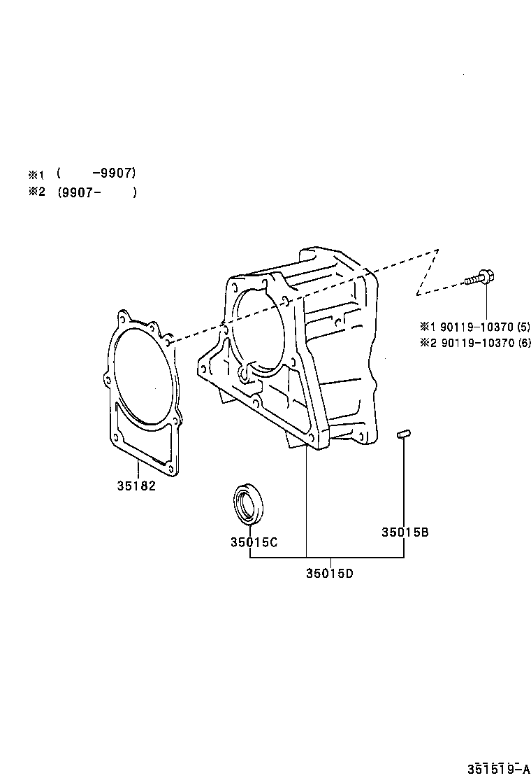 35015-26030 ADAPTER SUB-ASSY, TRANSMISSION CASE product image