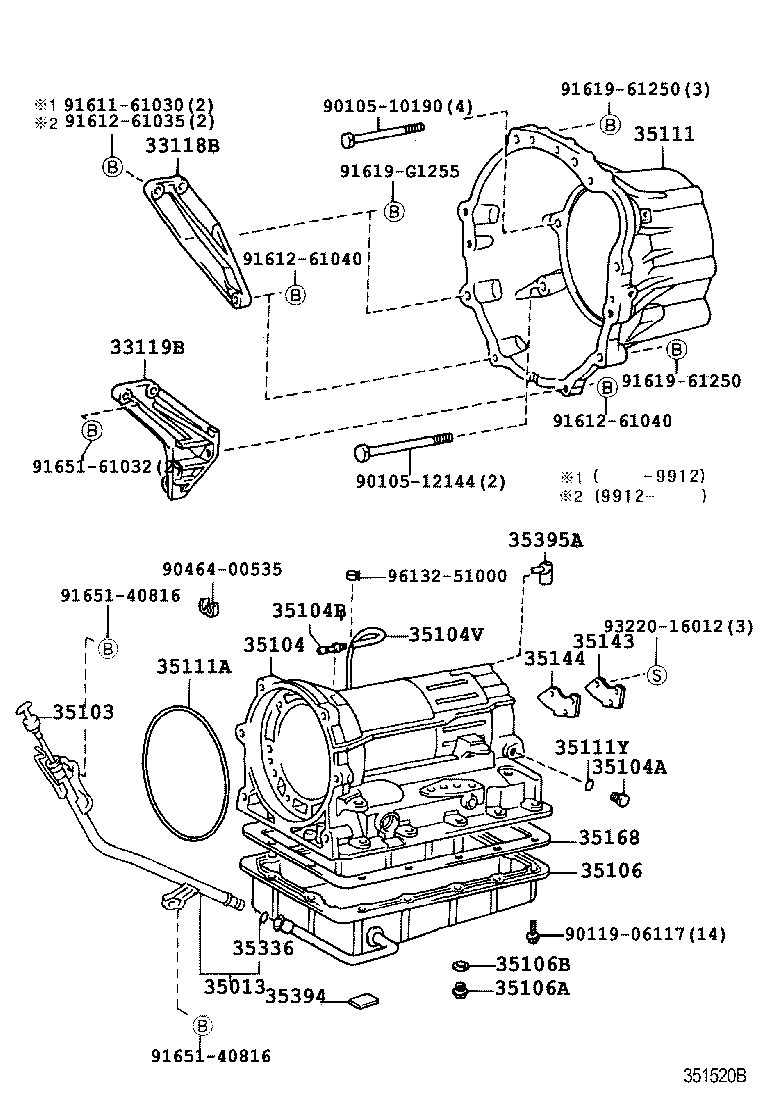 35013-26270 TUBE SUB-ASSY, TRANSMISSION OIL FILLER product image