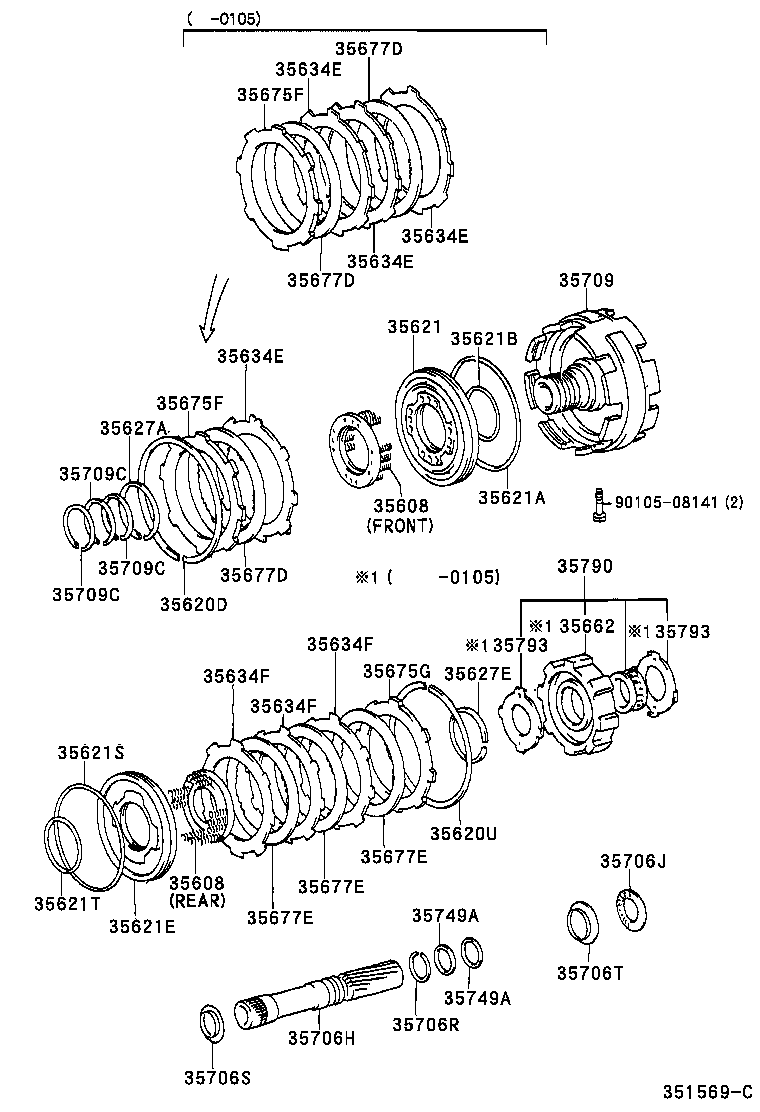 35706-22020 GEAR SUB-ASSY, PLANETARY SUN product image