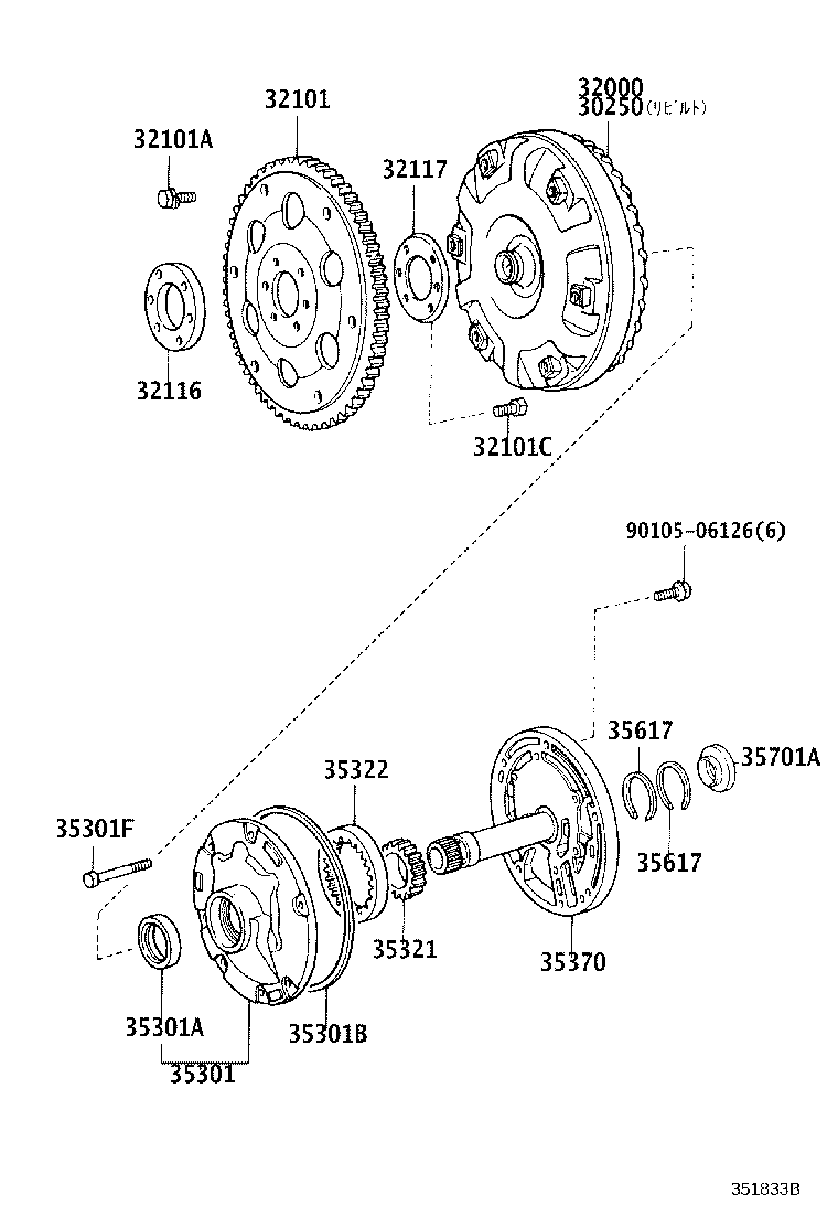 35321-25030 GEAR, FRONT OIL PUMP DRIVE product image