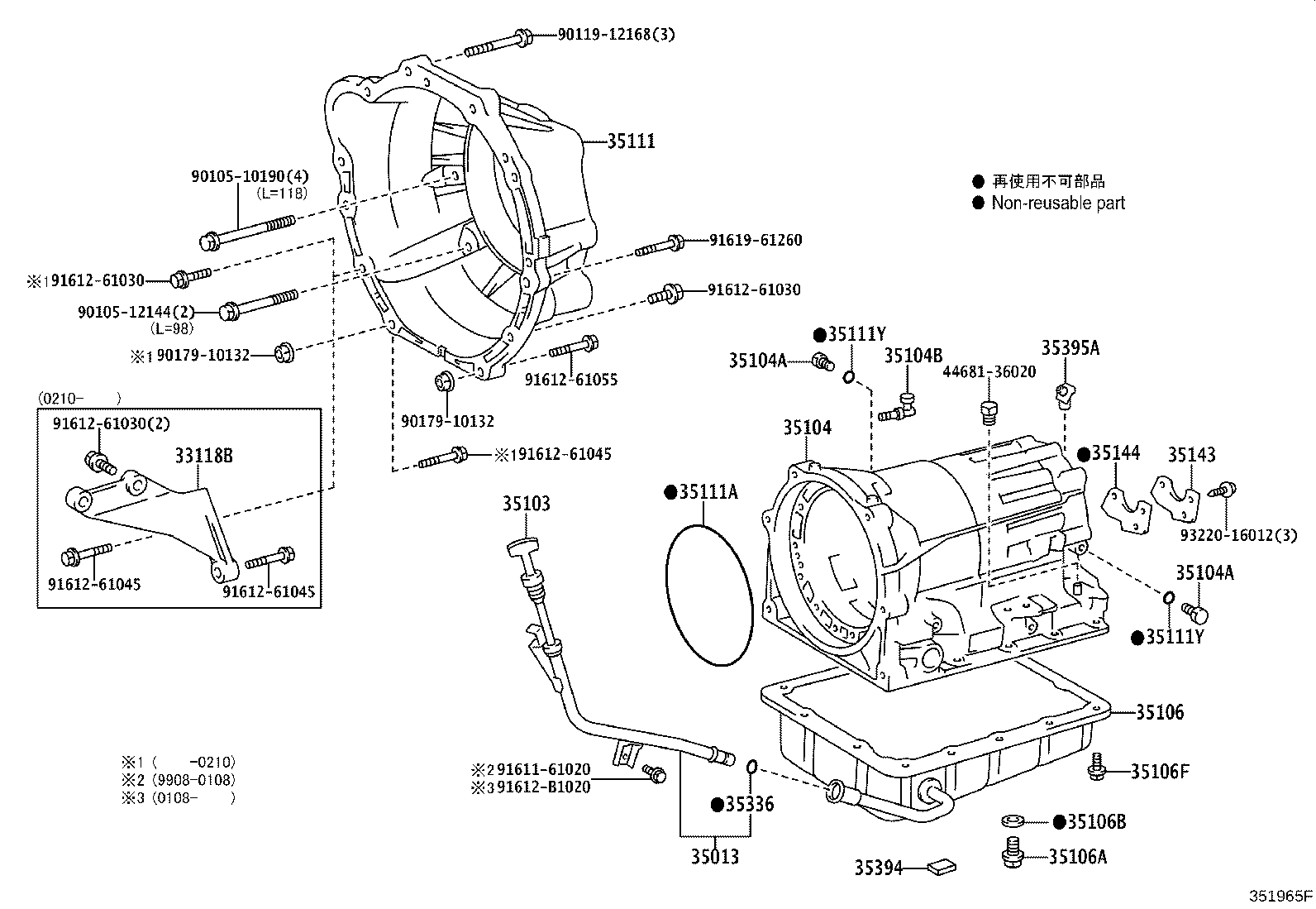 90119-06410 BOLT (FOR AUTOMATIC TRANSMISSION OIL PAN) product image