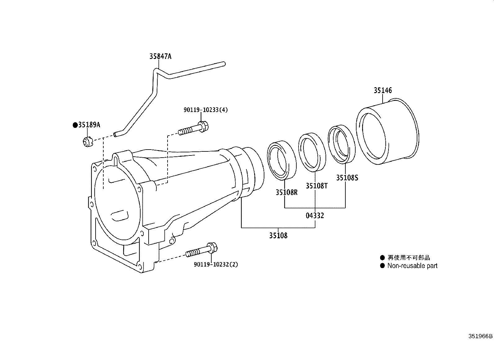 35108-30120 HOUSING SUB-ASSY, EXTENSION (ATM) product image