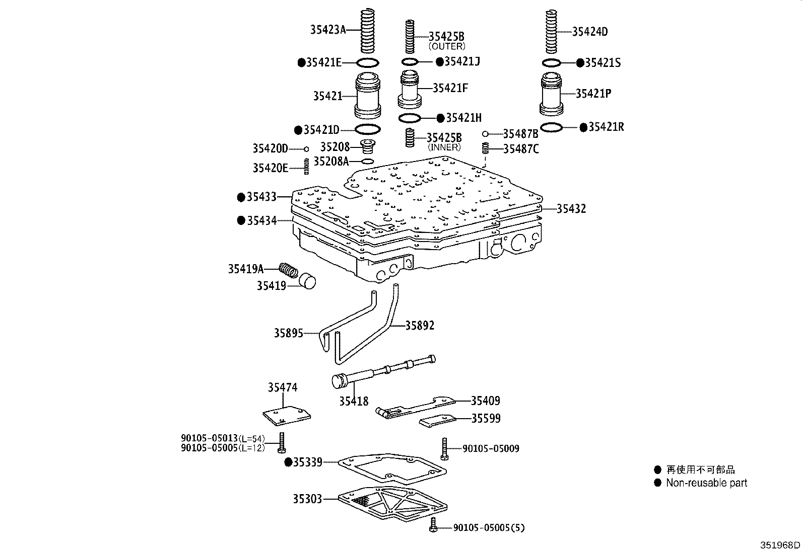 35432-43040 PLATE, VALVE BODY, NO.1 product image