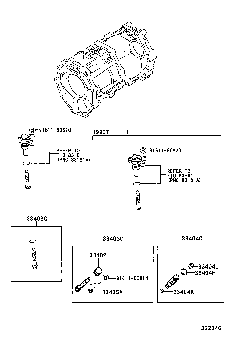 33482-29255 GEAR SUB-ASSY, SPEEDOMETER DRIVEN (ATM) product image