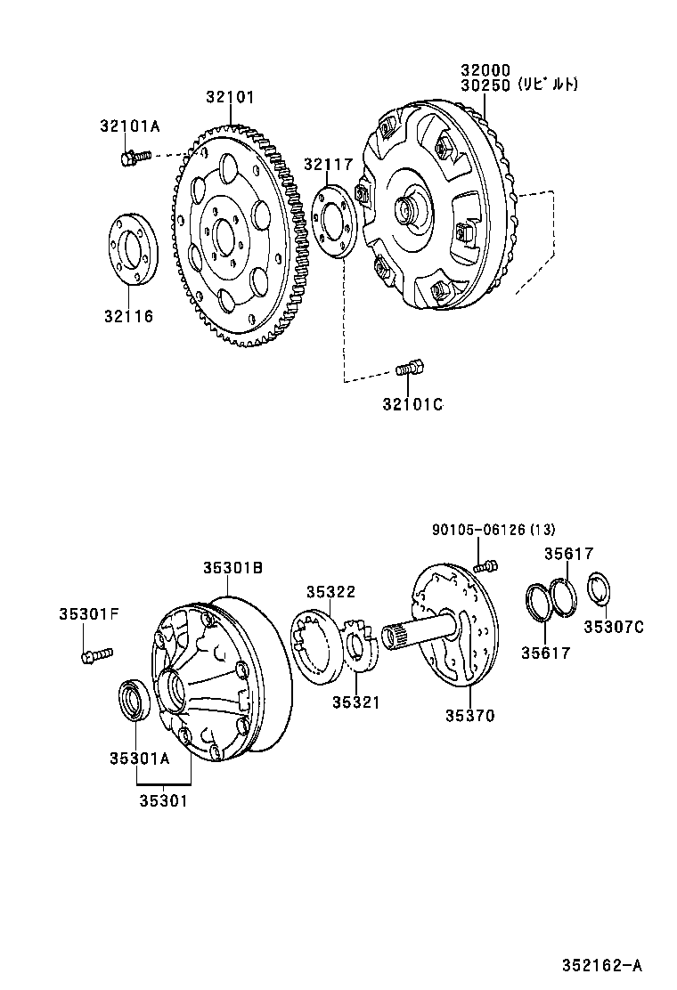 32000-26040 CONVERTER ASSY, TORQUE product image