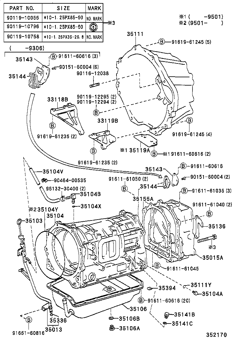 35013-60121 TUBE SUB-ASSY, TRANSMISSION OIL FILLER product image
