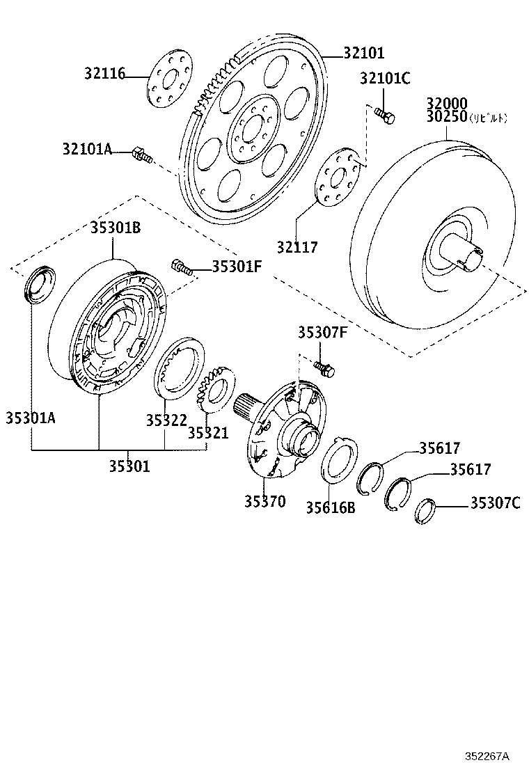 32000-20280 CONVERTER ASSY, TORQUE product image