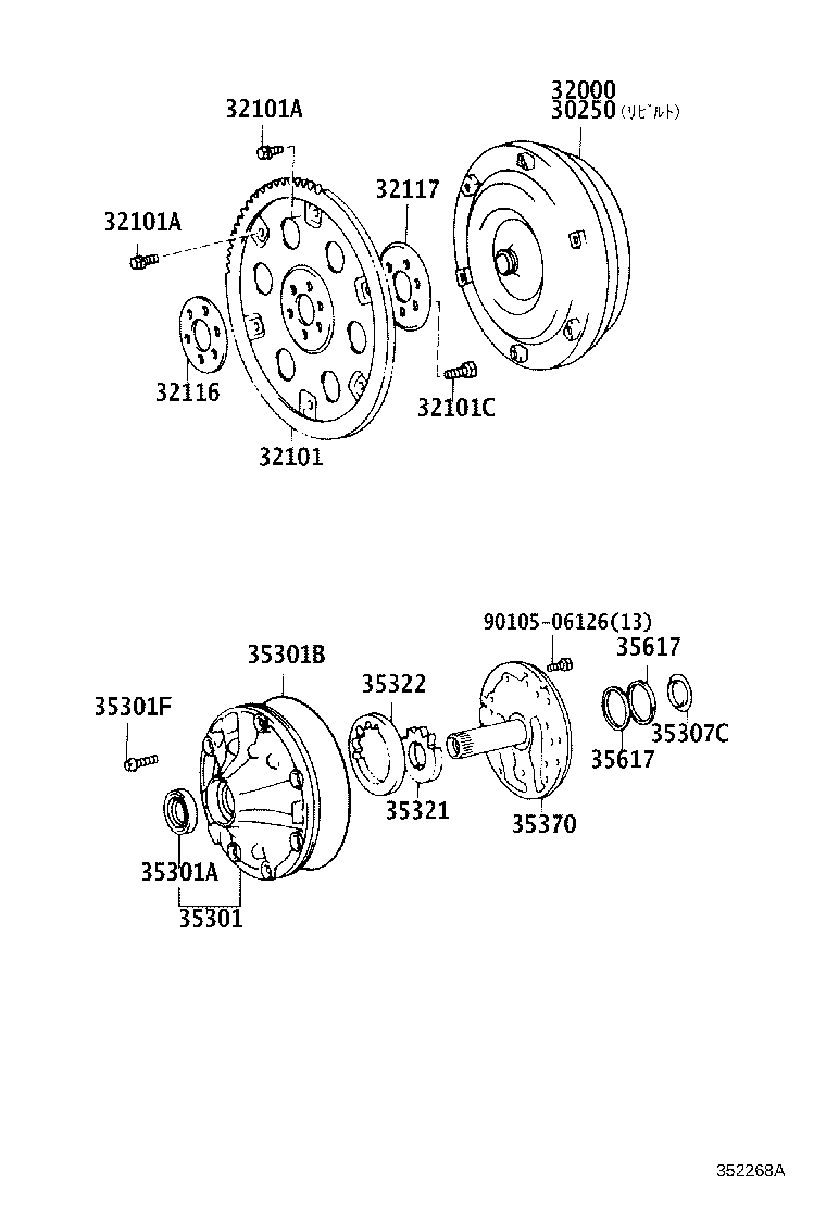 32000-30360 CONVERTER ASSY, TORQUE product image