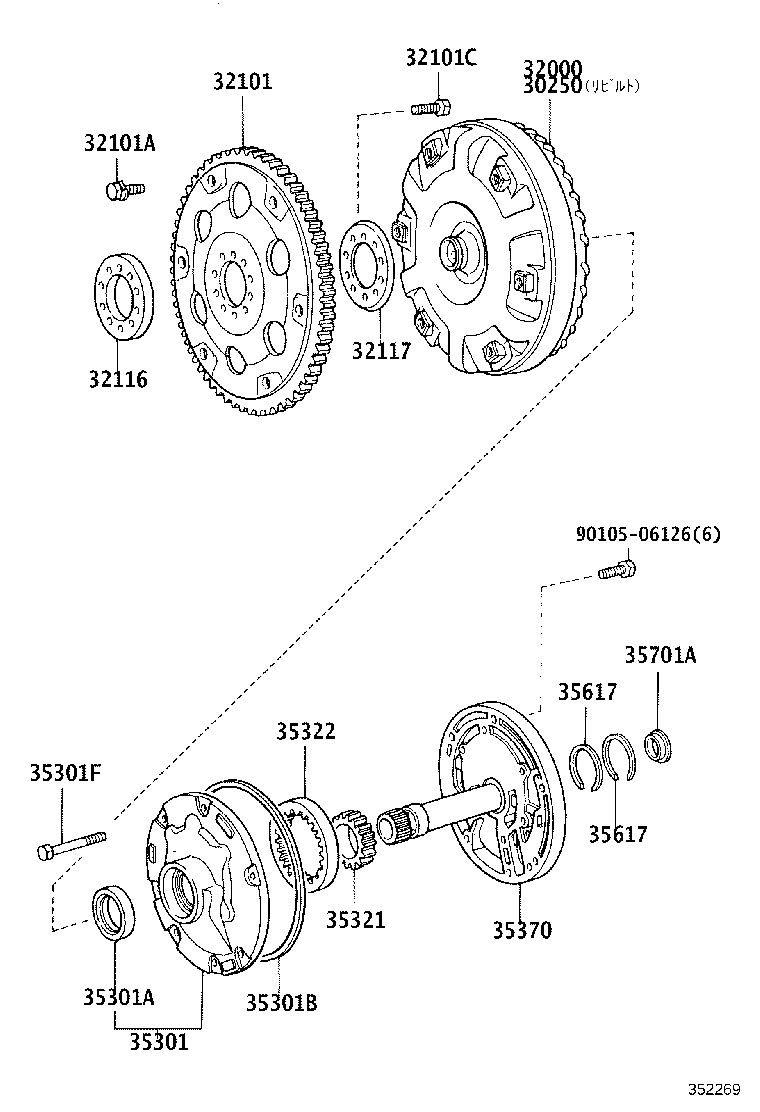 90109-10150 BOLT, HEXAGON(FOR DRIVE PLATE SETTING) product image