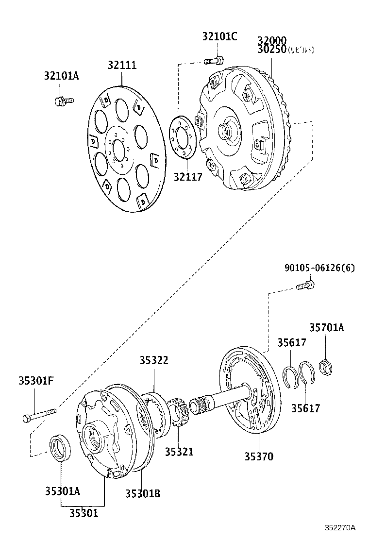 90109-10150 BOLT, HEXAGON(FOR DRIVE PLATE SETTING) product image