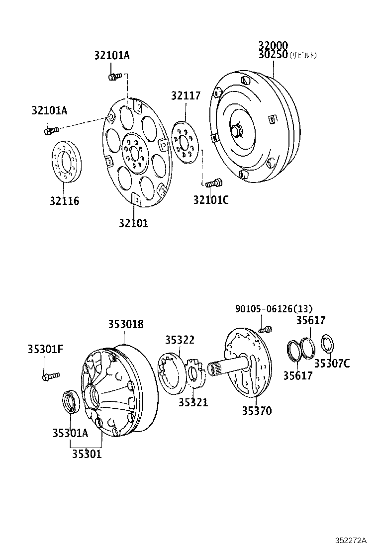 32000-28080 CONVERTER ASSY, TORQUE product image