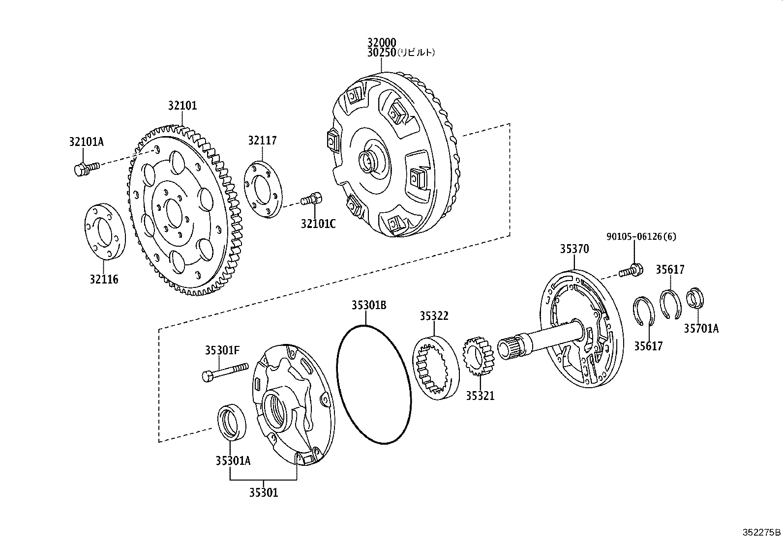32000-43020 CONVERTER ASSY, TORQUE product image