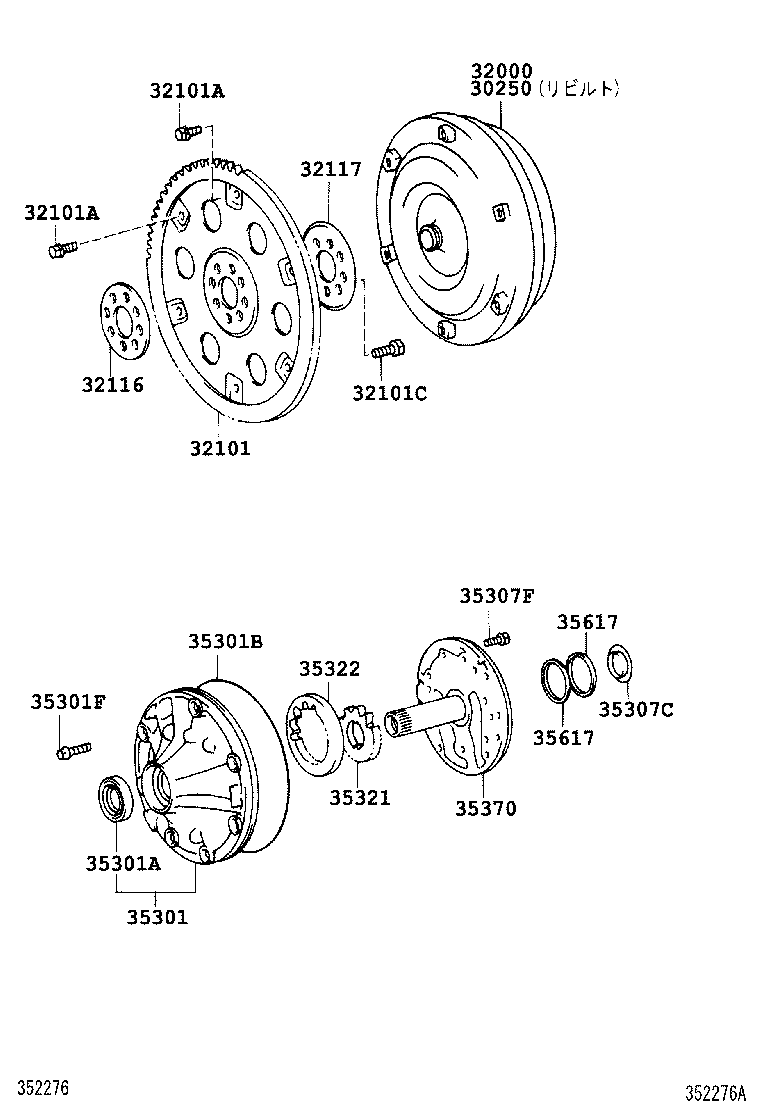 32000-40100 CONVERTER ASSY, TORQUE product image