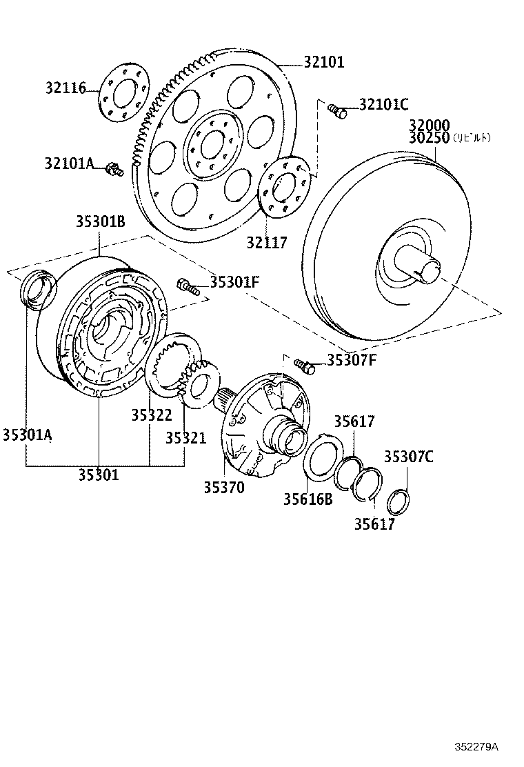 32000-21050 CONVERTER ASSY, TORQUE product image