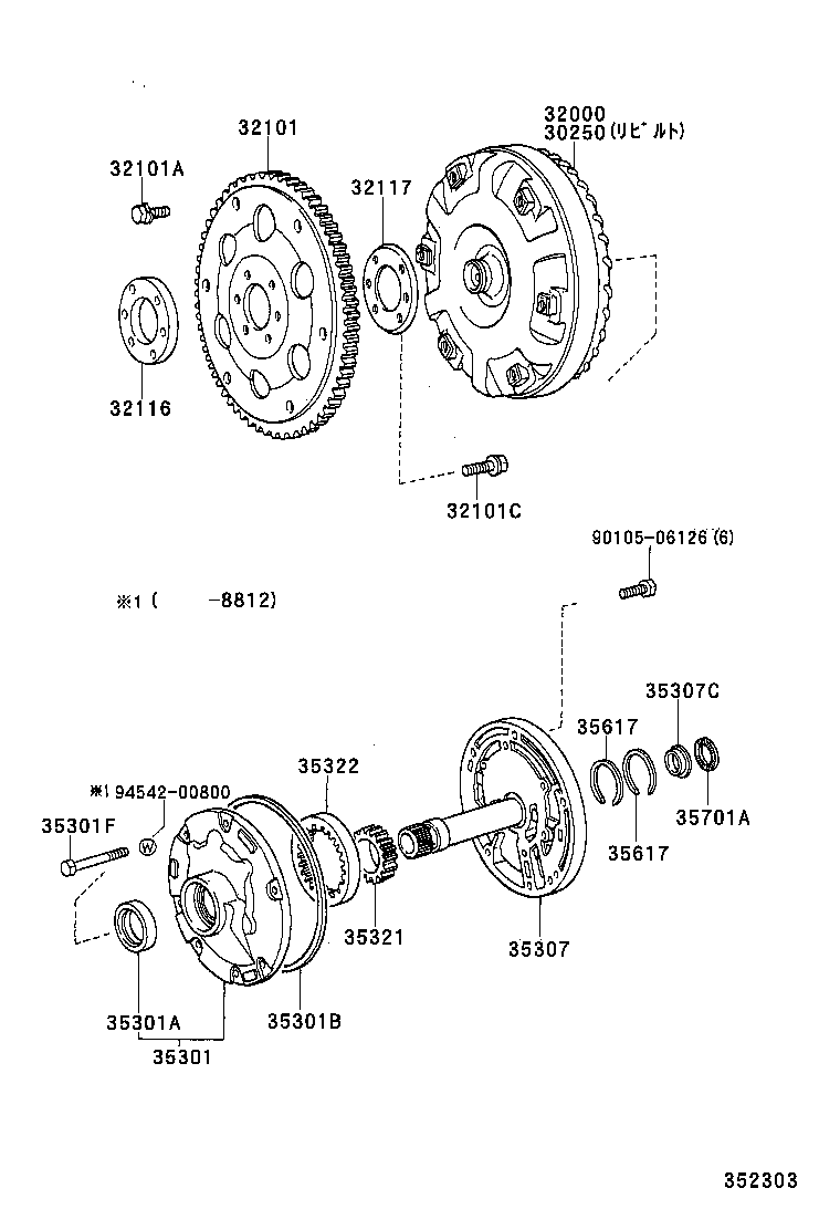 32000-28090 CONVERTER ASSY, TORQUE product image