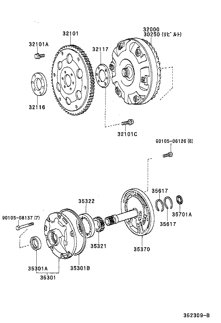 30250-26060 CONVERTER ASSY, TORQUE, REBUILT product image